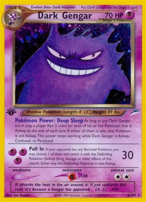 gengar pokemon card price.